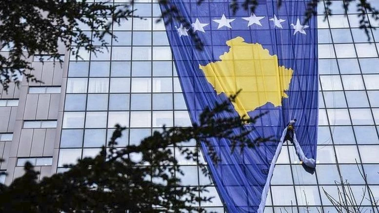 Δέκα χρόνια από την ανακήρυξη της ανεξαρτησίας του Κοσόβου